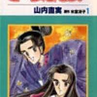  ����� The Change! <small>Art</small> 